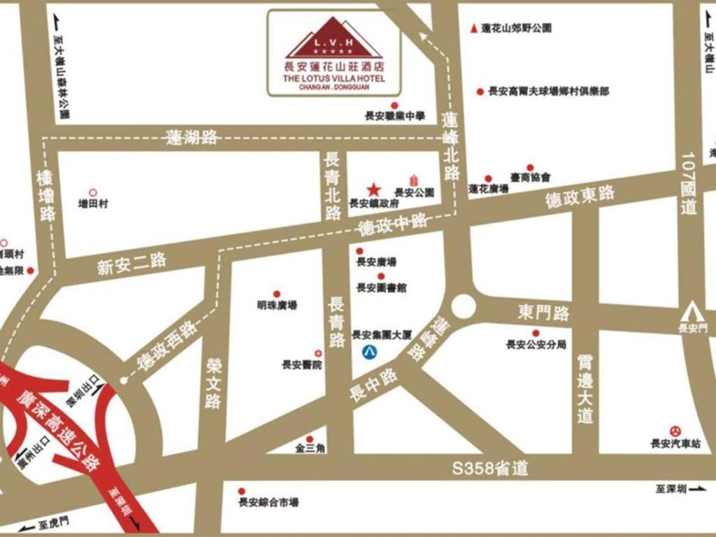 The Lotus Villa Changan Dongguan Dongguan  Exterior photo